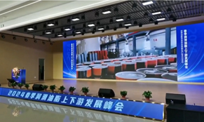 金百利11